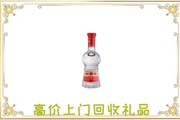 钦州附近回收剑南春