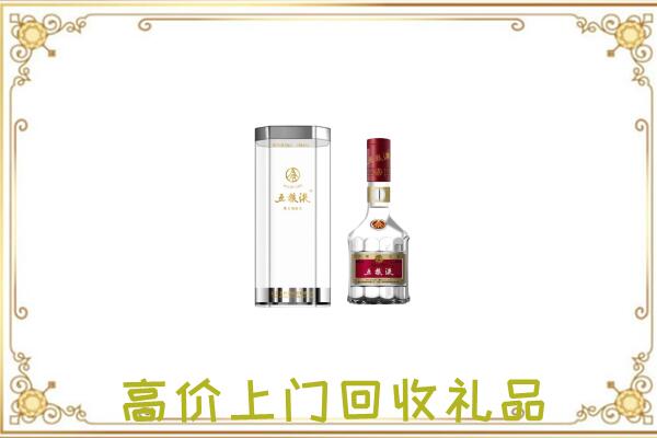 钦州周边回收五粮液酒